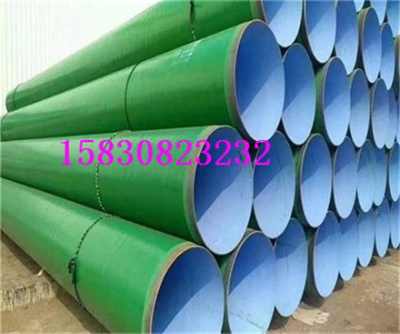 【資訊:資陽(yáng)水泥砂漿防腐管道廠家價(jià)格產(chǎn)品介紹】- 