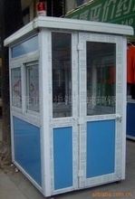 塑鋼制品_工地施工材料_塑鋼價格_優(yōu)質(zhì)塑鋼批發(fā)/采購 