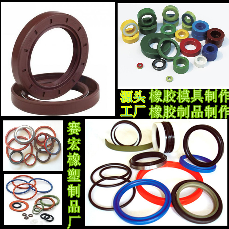 模具加工注塑模具定制 塑料件定做注塑機帶塑料產(chǎn)品加工產(chǎn)品設(shè)計