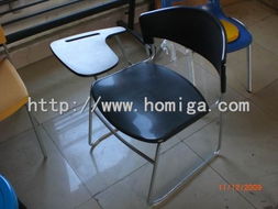 供應塑鋼培訓椅,培訓椅廠家,培訓椅批發(fā)價格
