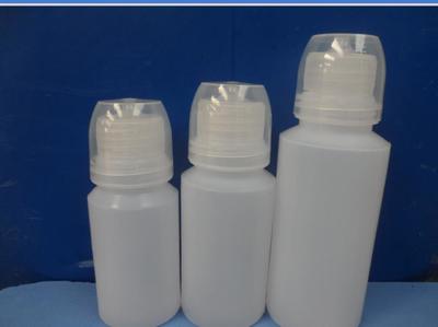 批發(fā)魚藥瓶小藥塑料瓶 魚食塑料瓶藥酒塑料瓶