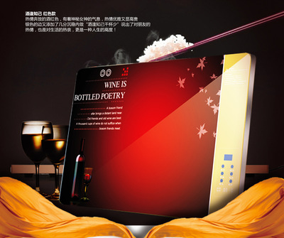 暖心暖胃科技 讓團圓餐桌更有溫度——排子嶺電器新品多功能飯菜保溫器暖心上市