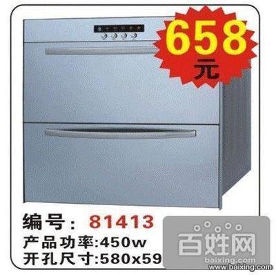 開封油煙機批發廠家分布探析 從鄭州經開區家電產業集群看區域采購路徑