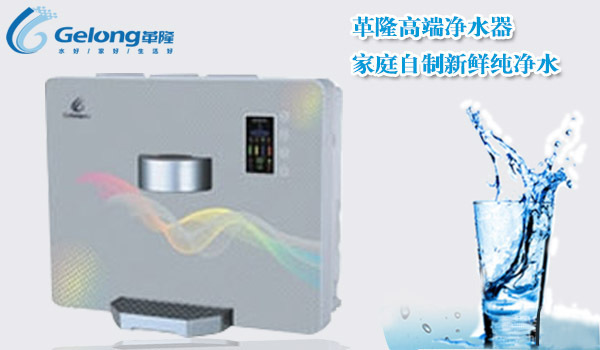 深圳品牌凈水器全面提升家庭用水體驗，居家生活健康保障的安心之選